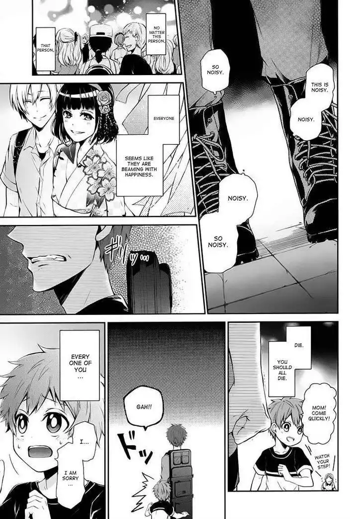 Seishun x Kikanjuu Chapter 24 8